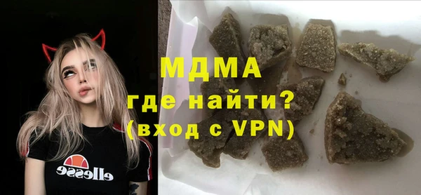 MDMA Premium VHQ Вязники